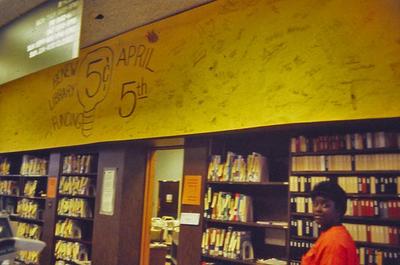 Circulation desk