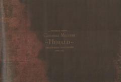 Columbia Missouri Herald Twenty-Fifth Anniversary Historical Edition